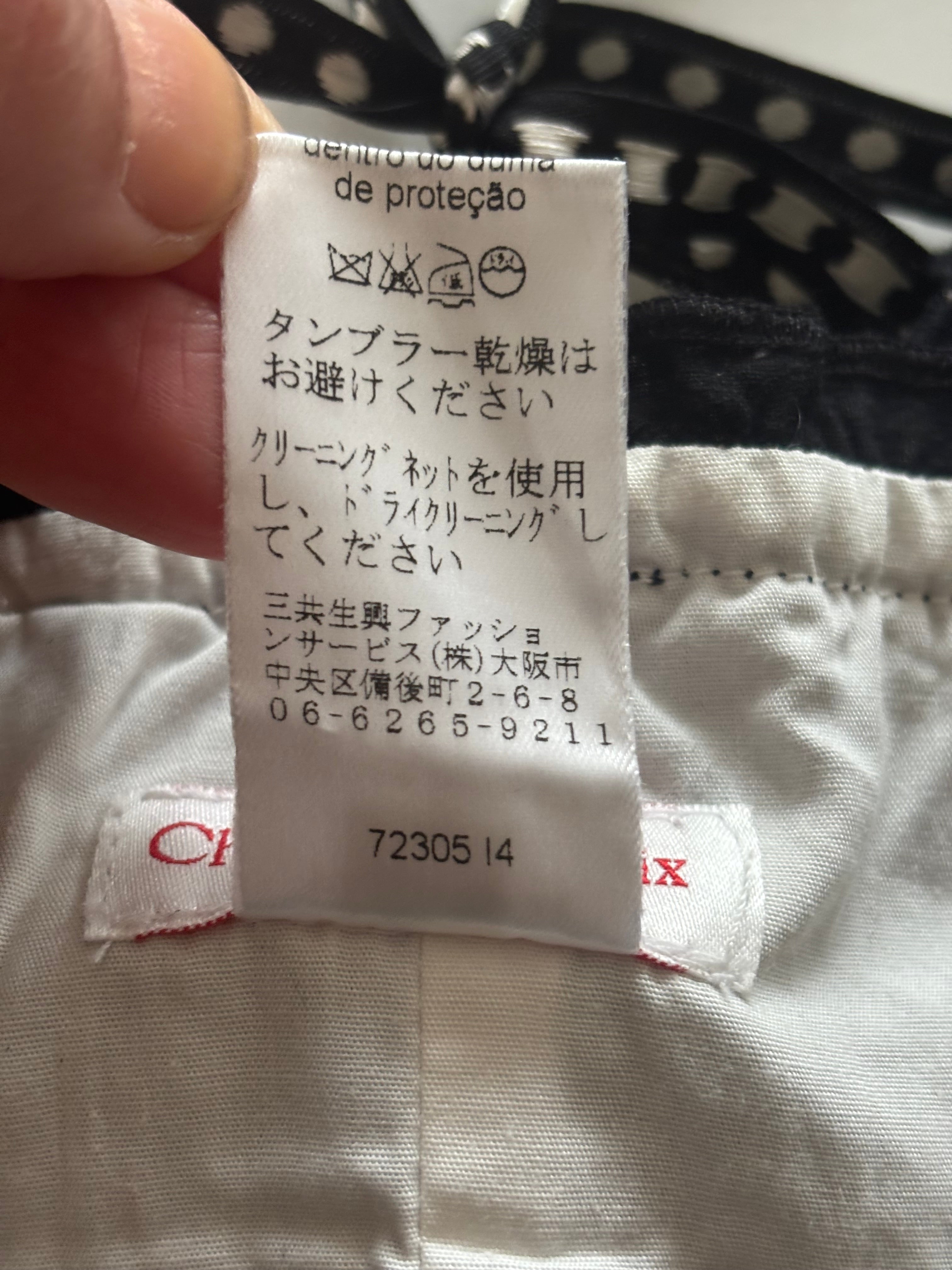 Christian Lacroix Vintage 90s Black Corset Top - Size FR 36/ EU 34